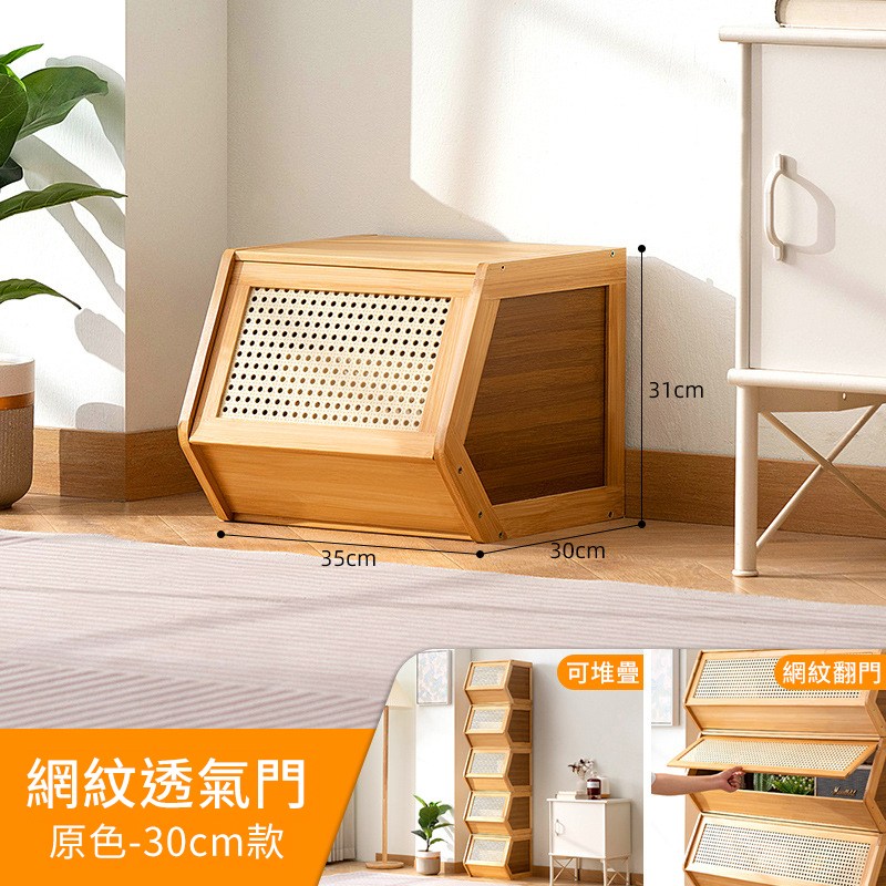 蝬脩���瘞��� ����30cm甈� �臬���� 蝬脩�蝧駁�� 