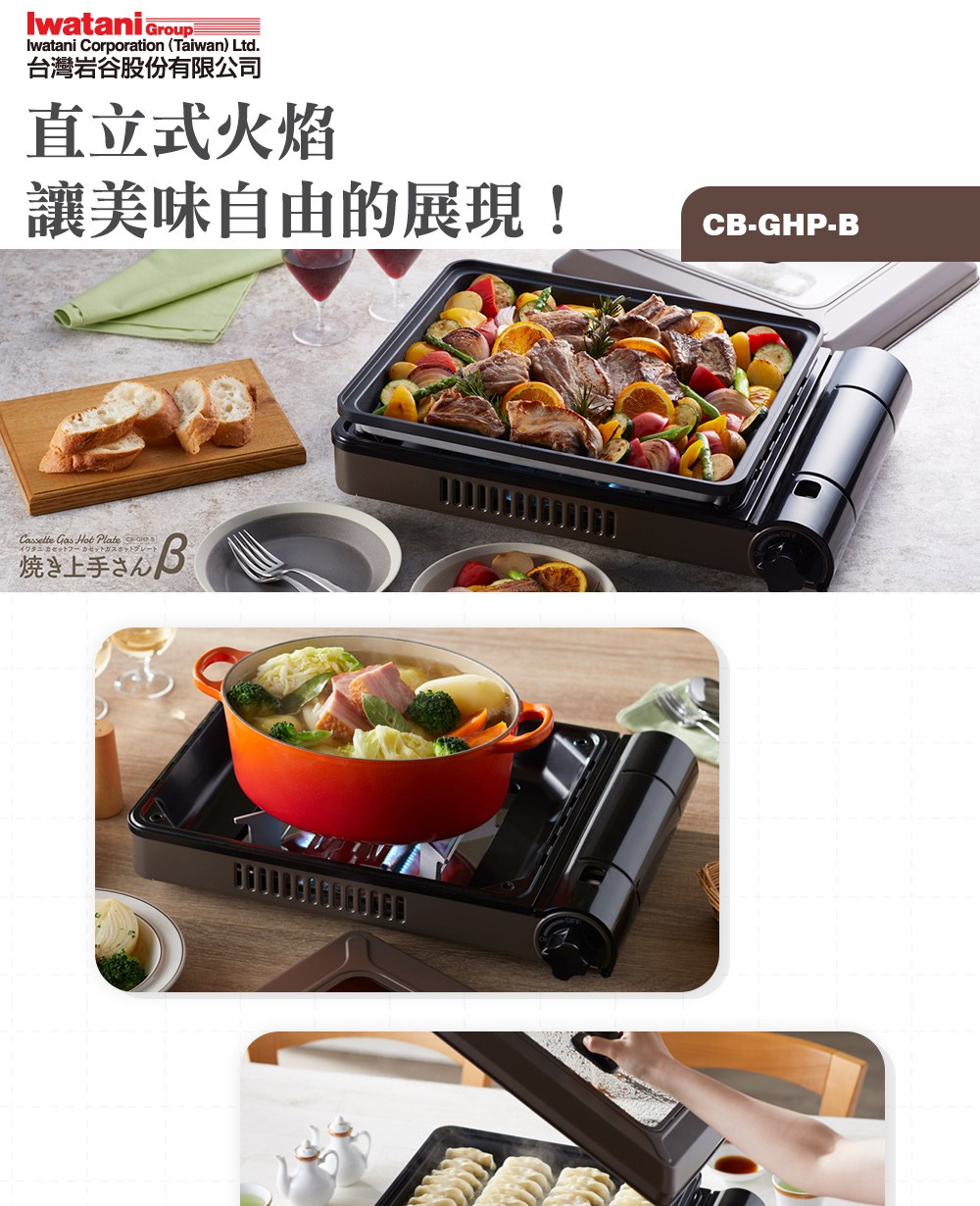 �啁��撗抵健�∩遢�����砍�� �渡�撘��怎�� 霈�蝢��唾�芰�梁��撅��� 