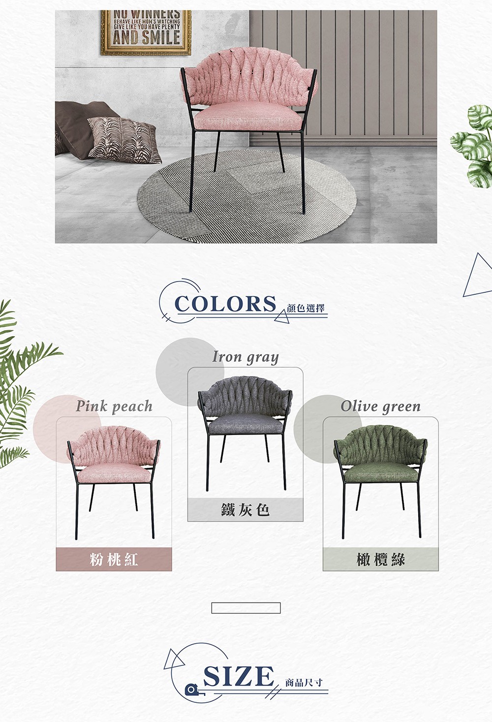 �仿��脤�豢�� 蝎�獢�蝝� �萇�啗�� SIZE ����撠箏站 璈�甈�蝬� 