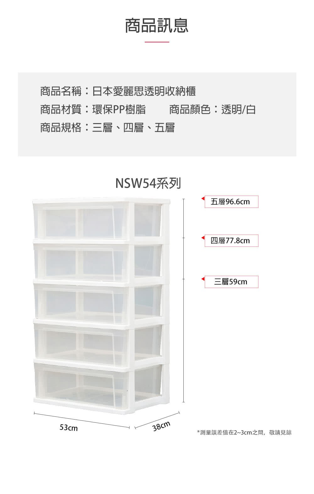 皜祇��隤文榆�澆��23cm銋���,�祈�閬�隢�