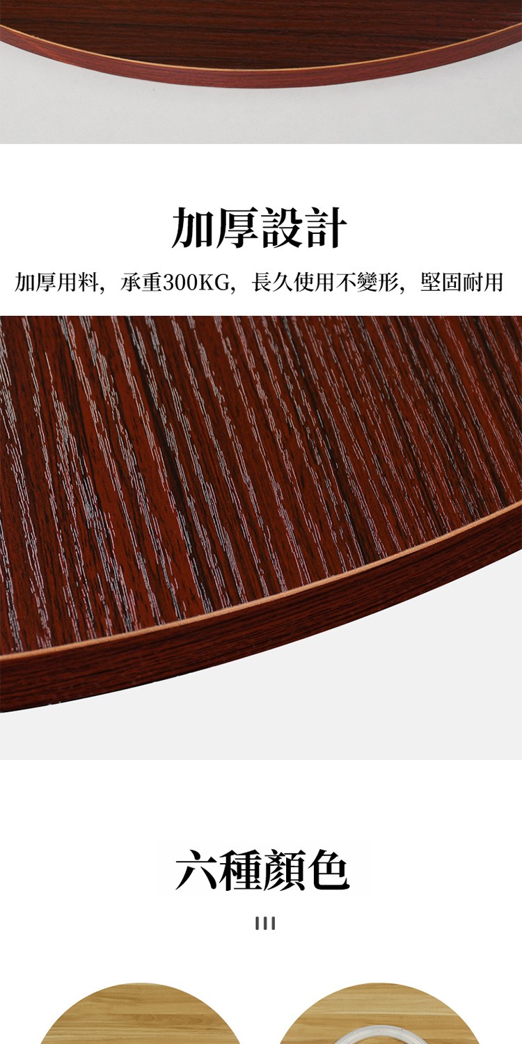 ����閮剛� �����冽��,�輸��300KG,�瑚�雿輻�其�霈�敶�,���箄���� �剔車憿��� 