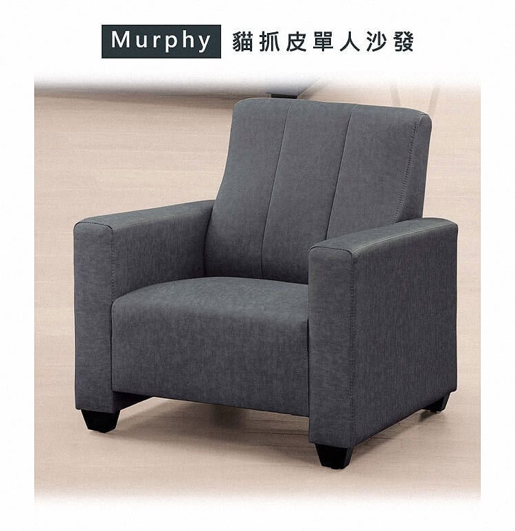 Murphy鞎����桀�桐犖瘝���