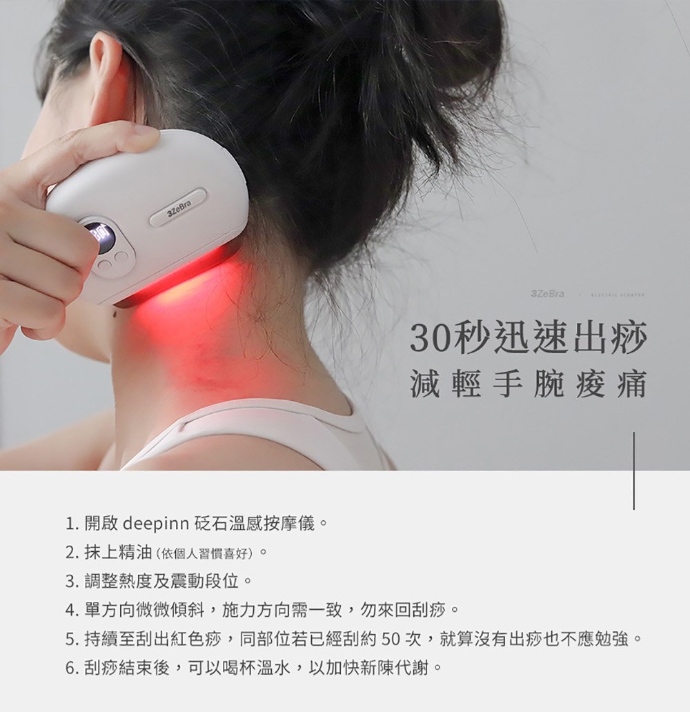 5. ��蝥��喳�桀�箇��脩��,���其��亙歇蝬��桃� 50 甈�,撠梁�瘝����箇�找�銝�����撘瑯��