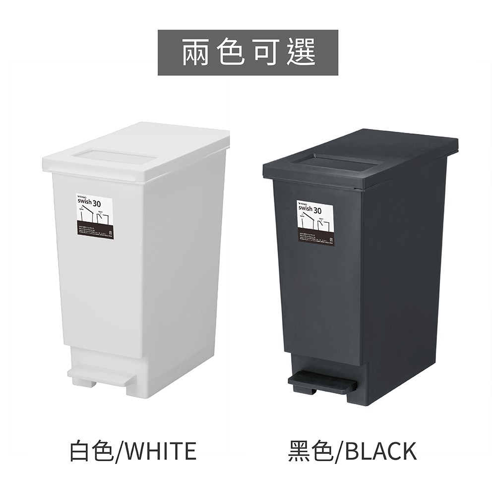 �抵�脣�舫�� �質�淵HITE 暺��氫LACK 