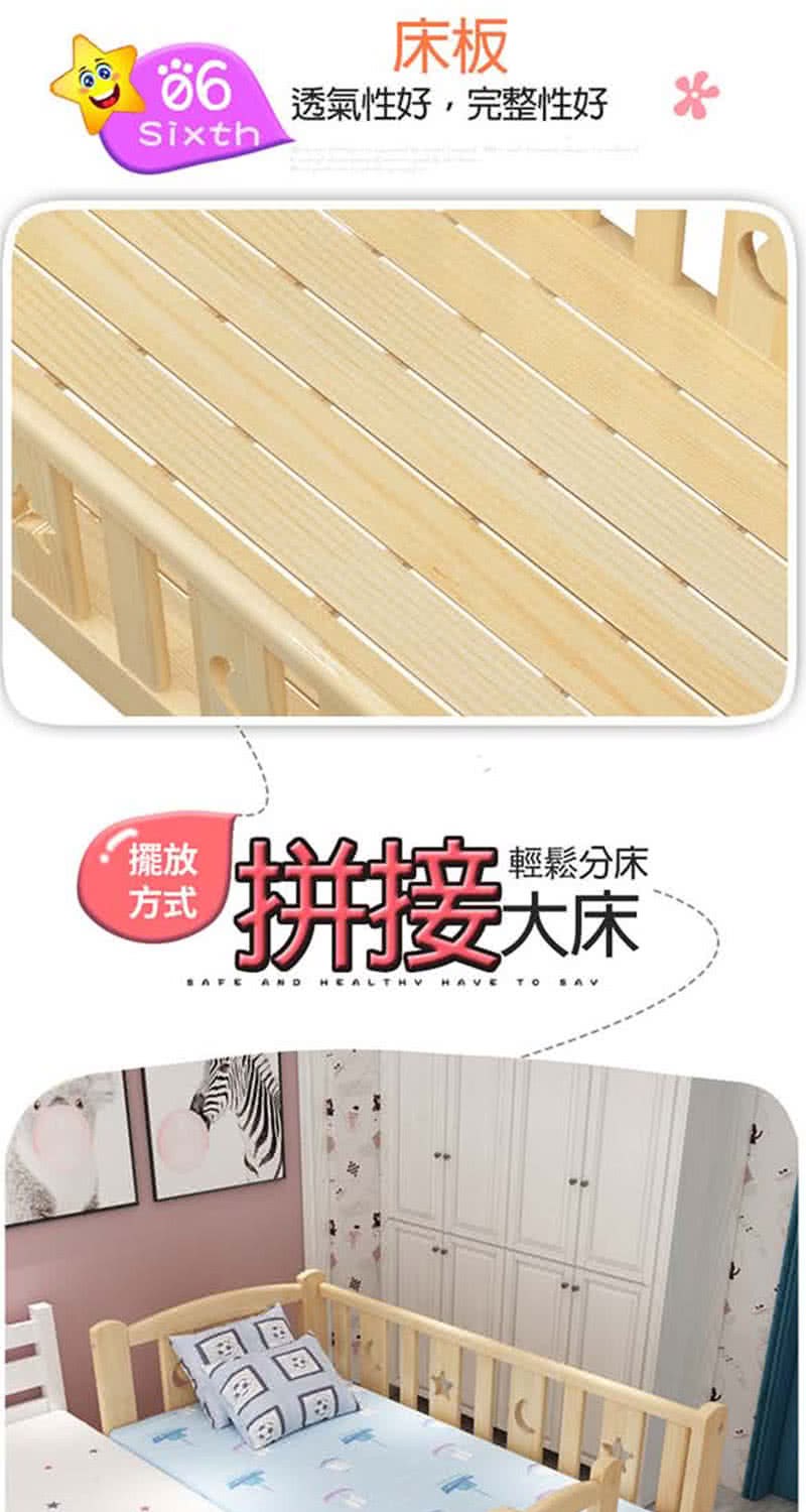 66 透氣性好,完整性好