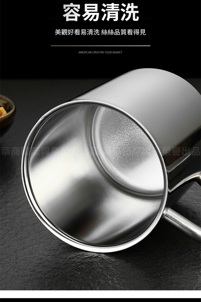 華商興 容易清洗 美觀好看易清洗 絲絲品質看得見 榮譽出品 