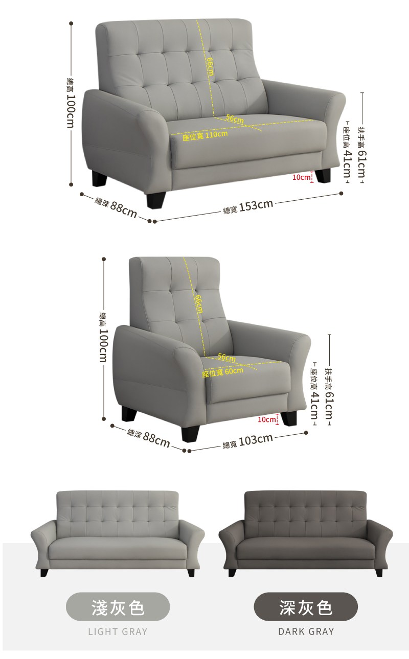 F 摨找�擃� 41cm