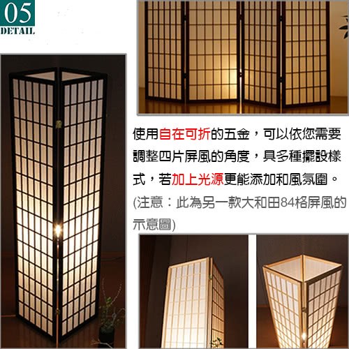 雿輻�刻�芸�典�舀����鈭���,�臭誑靘��券��閬� 隤踵�游����撅�憸函��閫�摨�,�瑕�蝔格�箄身璅� 撘�,�亙��銝���皞��渲�賣溶����憸冽����� 瘜冽��甇斤�箏�虫�甈曉之����84�澆�憸函�� 蝷箸����