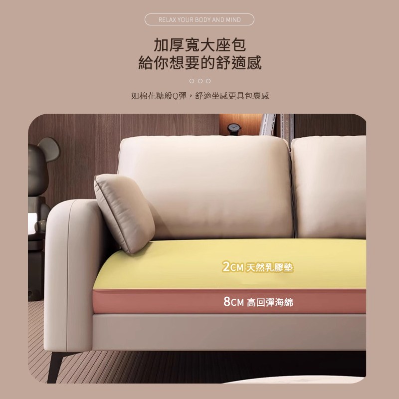 ����撖砍之摨批�� 蝯虫��唾������拇�� 憒�璉��梁��昨敶�,���拙�����游�瑕��鋆寞�� 2CM 憭拍�嗡像��憓� 8CM 擃���敶�瘚瑞馭 