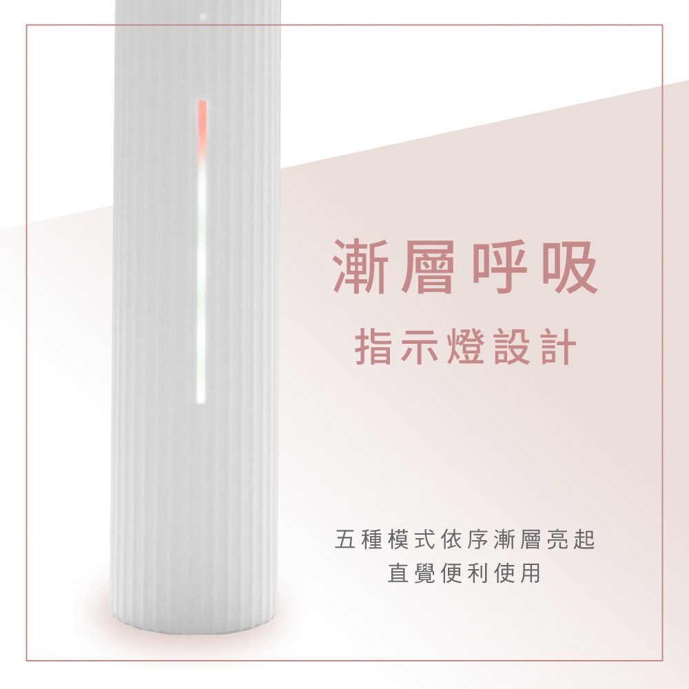 kinyo 聲波電動牙刷 白 ETB-776W 