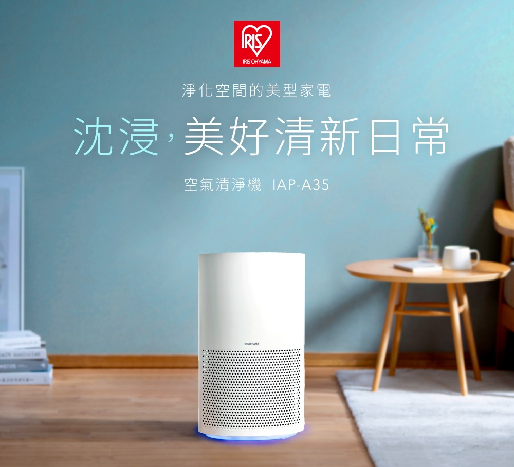 瘛典��蝛粹����蝢���摰園�� 瘝�瘚�,蝢�憟賣��唳�亙虜 蝛箸除皜�瘛冽� IAPA35 