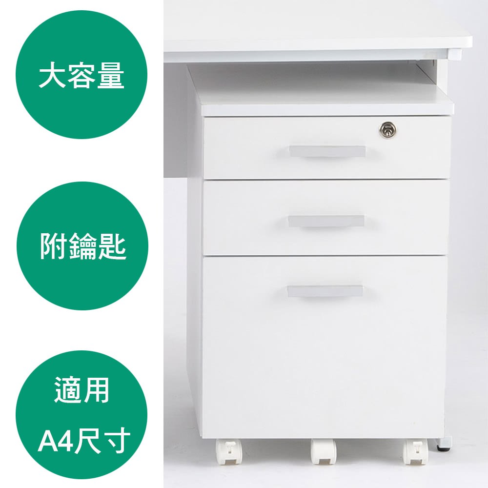 憭批捆�� ���啣�� �拍�� A4撠箏站 