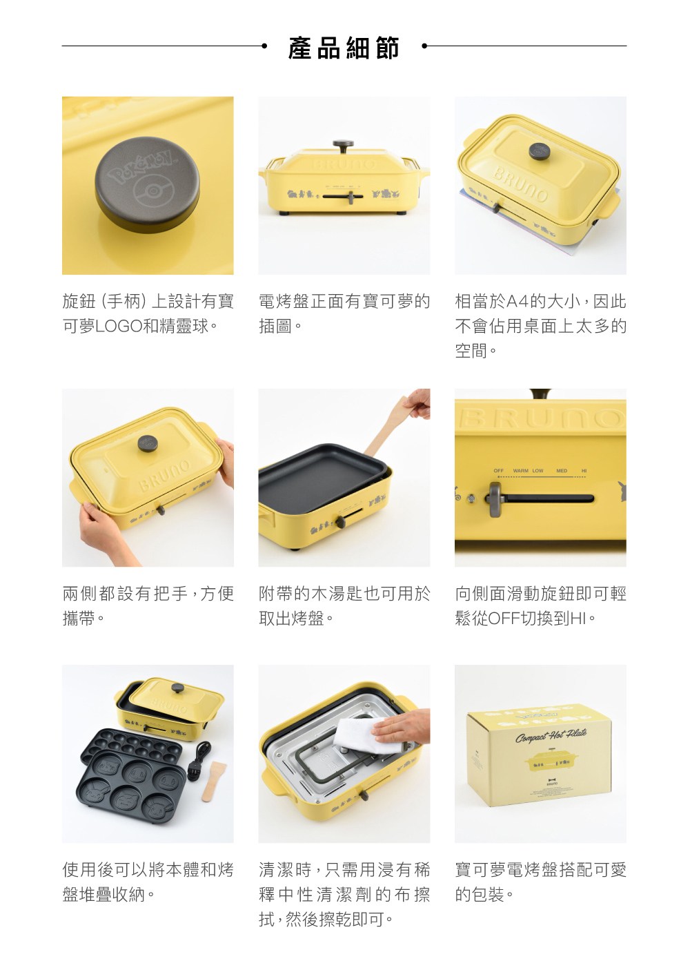 �拙�湧�質身������,�嫣噶��撣嗥���冽僖��銋��舐�冽��