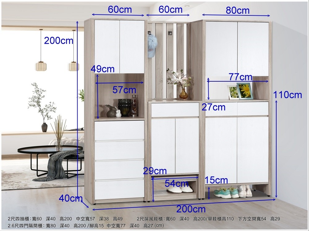 2撠箏���賣�撖�60 瘛�40 擃�200 銝剔征撖�57 瘛�38 擃�49 2.6撠箏��������瑹�撖�80 瘛�40 擃�200�喲�15 銝剔征摰�77 瘛�40 擃�27 cm 2撠箏�憸券��瑹�撖�60 瘛�40擃�200�桅��瑹�擃�110 銝��寧征��撖�54 擃�29 