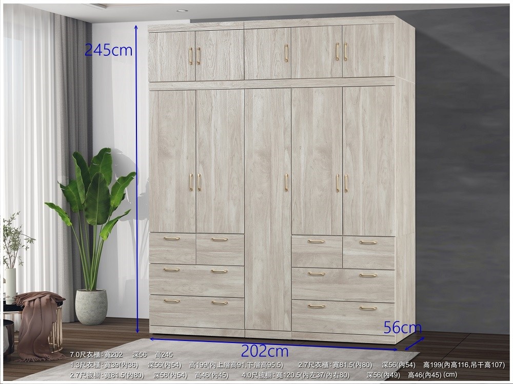 7.0撠箄﹝瑹�撖�202 瘛�56 擃�245 1.3撠箄﹝瑹�撖�39��36 瘛�56��54 擃�199�找�撅日�91,銝�撅日�95.5 2.7撠箄◤璅孵祝31.5��30 瘛�56��54 擃�46��45 4.0撠箄◤瑹亙捐120.5�批椰37�批��80 2.7撠箄﹝瑹�撖�81.5��80 瘛�56��54 擃�199��擃�116,��撟脤�107 瘛�56��49 擃�46��45 cm 