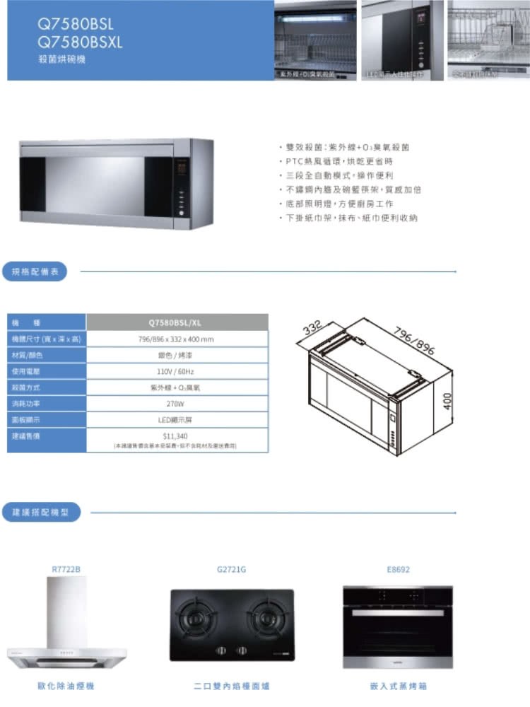 銝��賡�澆�扯�賢��蝣����瑟��,鞈芣������