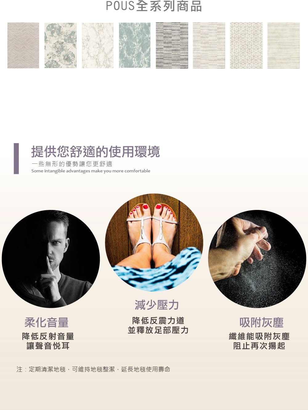 瘜� 摰���皜�瞏��唳秤,�舐雁���唳秤�湔�,撱園�瑕�唳秤雿輻�典ˊ��