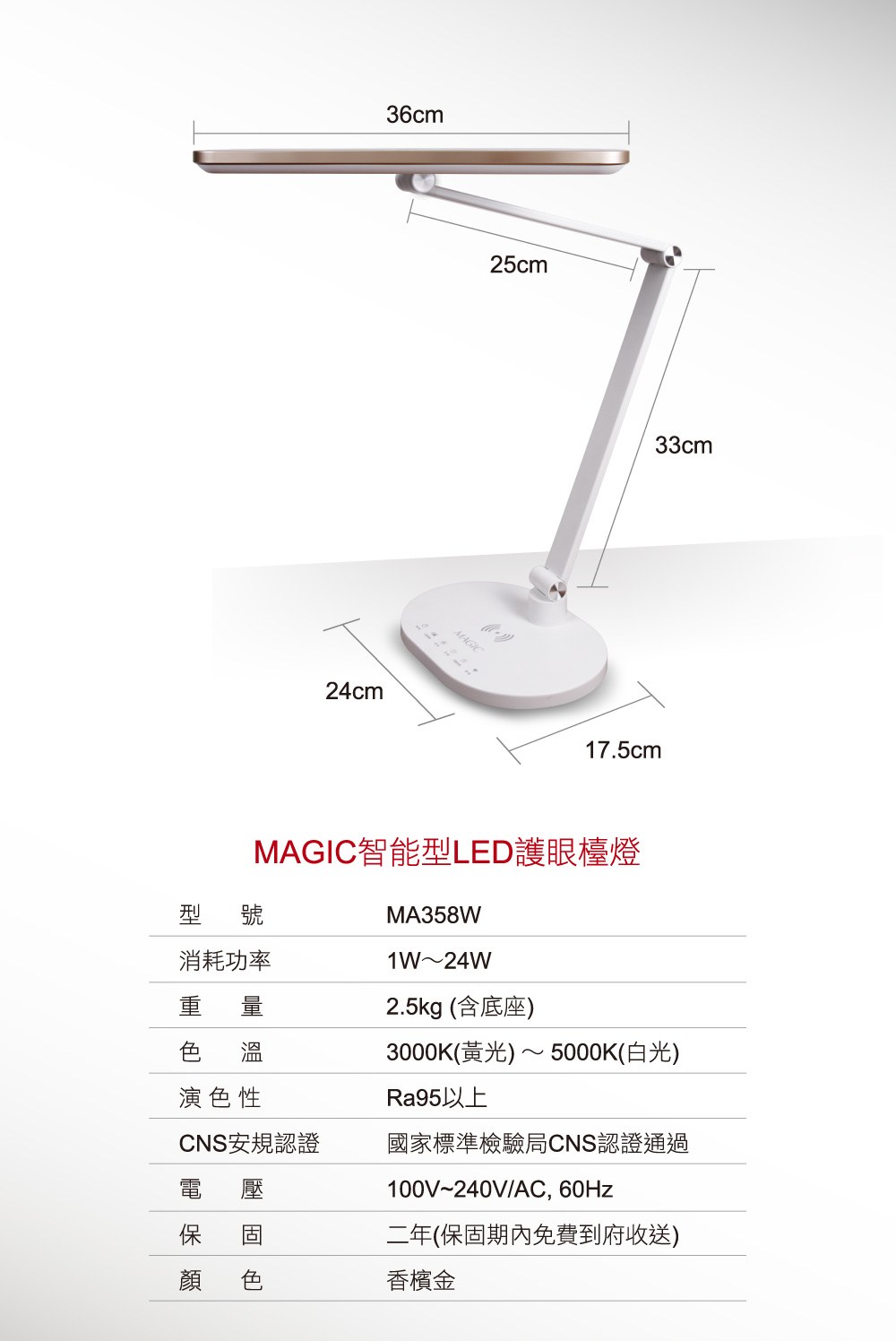 3000K暺���  5000K�賢��