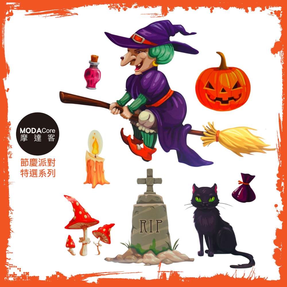 �拚��摰� 蝭��嗆晷撠� �寥�貊頂�� 