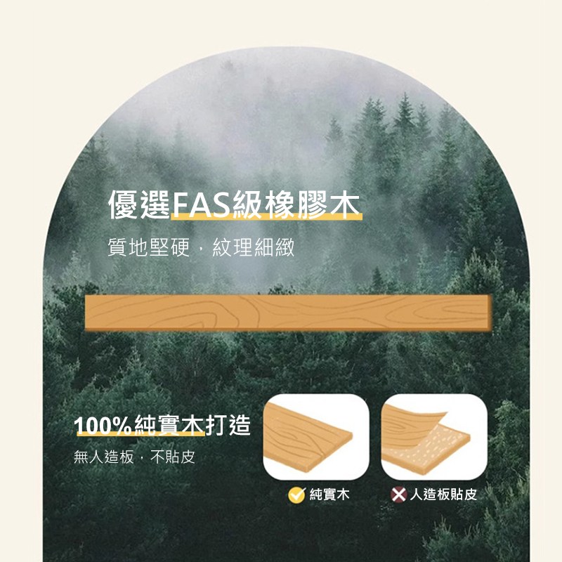 �芷�睢AS蝝�璈∟����