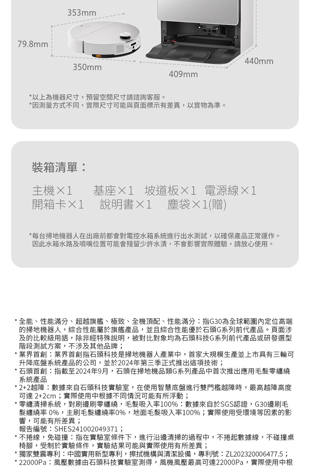 �典振����撠��拐葉��撖衣�冽�啣��撠���,�行�剜�瑽���皜�瞏�閮剖��,撠��抵��ZL202320006477.5