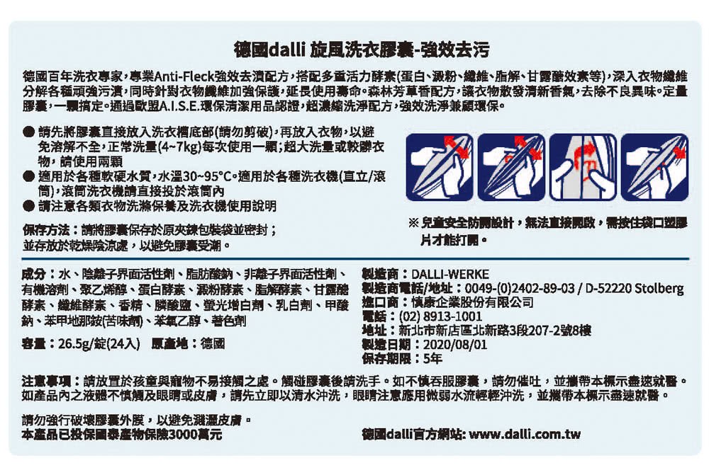 ��璈�皞嗅������銋��舫�������賡�萇���瞉梁��萇�����閫��萇������脰�亥ˊ�����餉店�啣�� 0049024028903 D52220 Stolberg