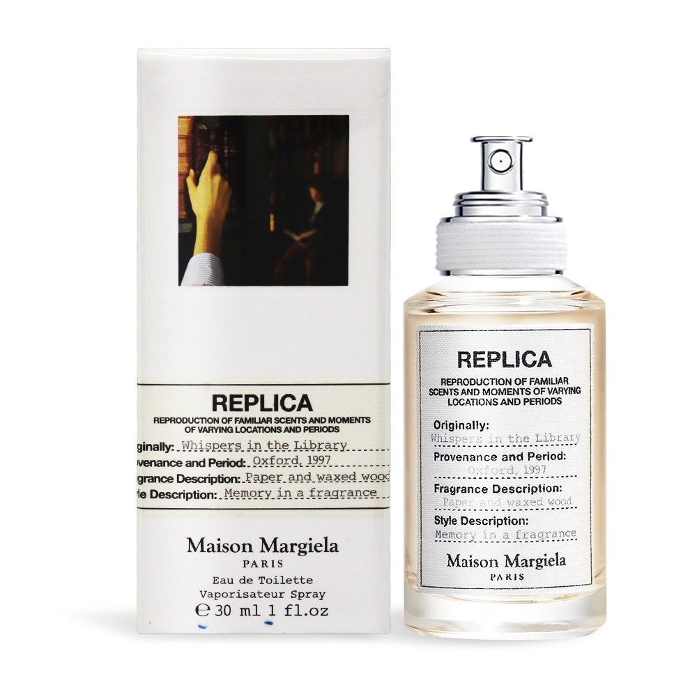 Maison Margiela 圖書館密語淡香水 30ml 航版 香水 香氛 Spa 特力 購物網