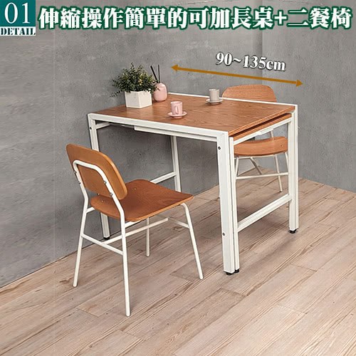 01 隡貊葬��雿�蝪∪�桃���臬���瑟�鈭�擗�璊�