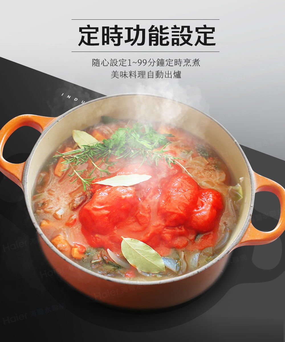 摰������質身摰� �典�閮剖�199����摰����寧�� 蝢��單�����芸���箇�� Haier 瘚瑞�暹偌�舐雯 