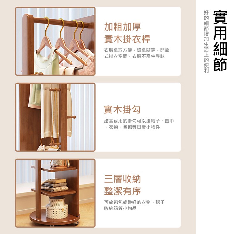 蝯�撖西���函�����曉�臭誑��撣賢�����撌�