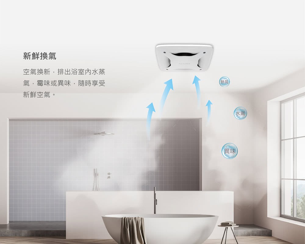 蝛箸除����,���箸絕摰文�扳偌��