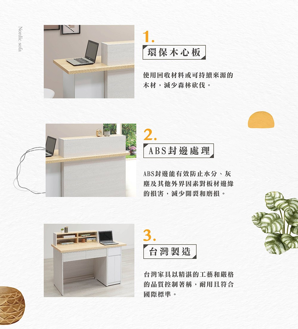 ABS撠����賣�����脫迫瘞游������