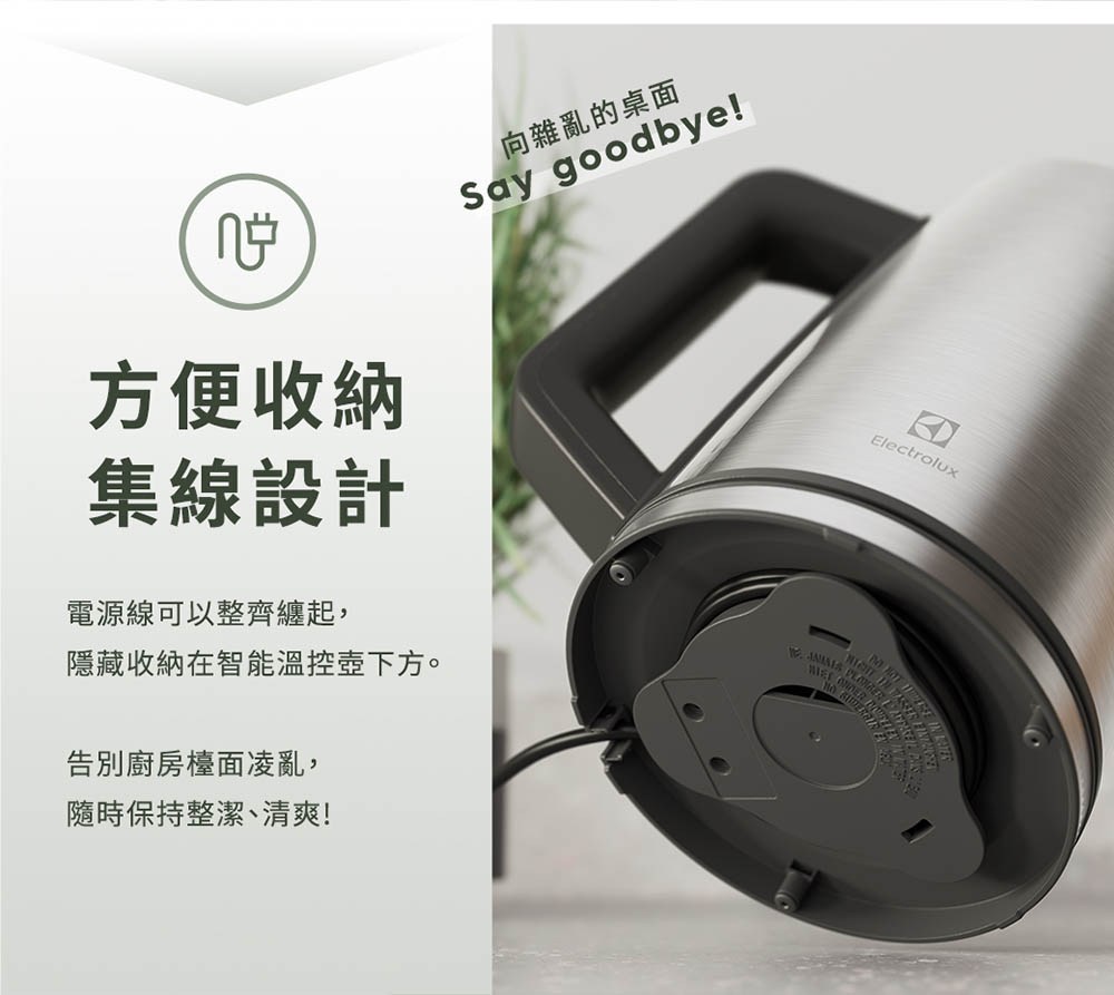 �梯���嗥��冽�箄�賣澈�批ㄩ銝��嫘��