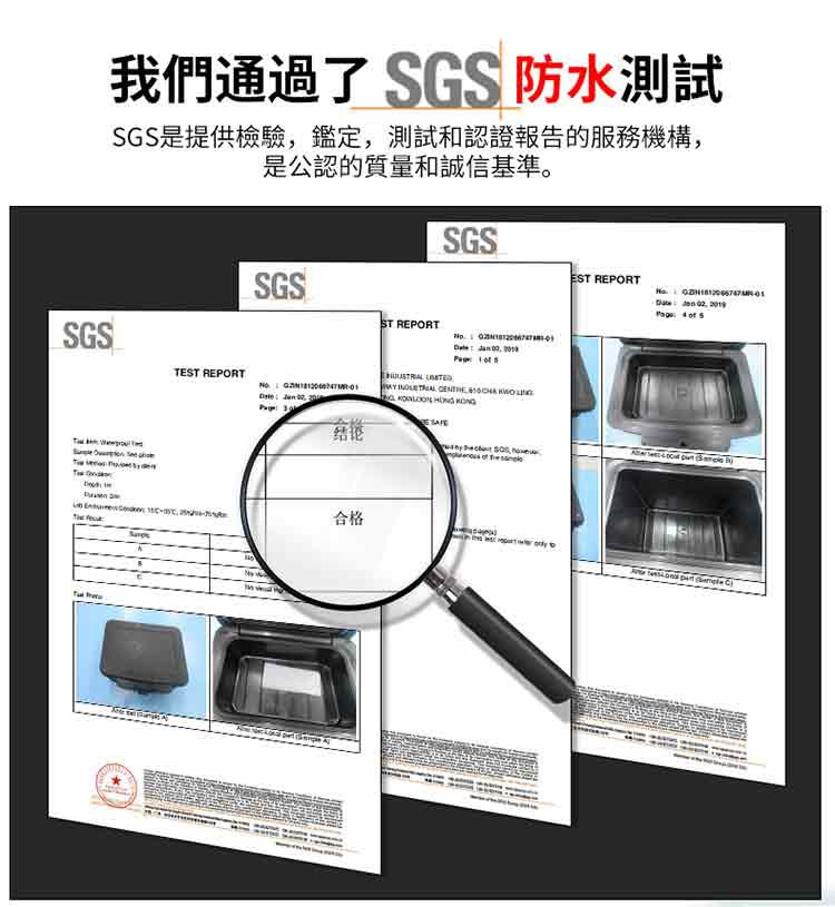 SGS�舀��靘�瑼a�,��摰�,皜祈岫��隤�霅��勗��������璈�瑽�,
