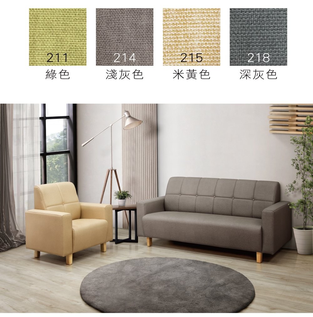 蝬��� 瘛箇�啗�� 蝐喲��� 瘛梁�啗��