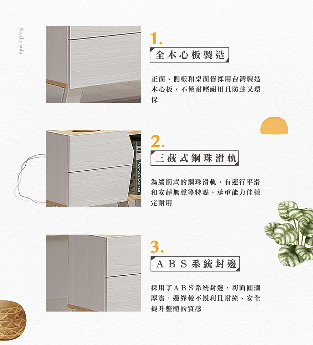 �� PEOPLES LAWYER