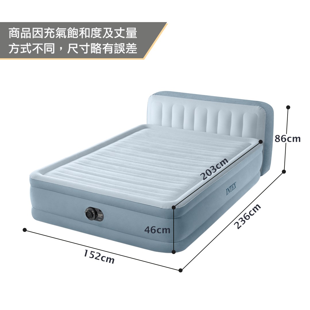 【雙套】海棠微雨6完結篇➕5搖搖樂豪華特典磨特典1.6m大掛佈特典のみH107 750x.jpg?