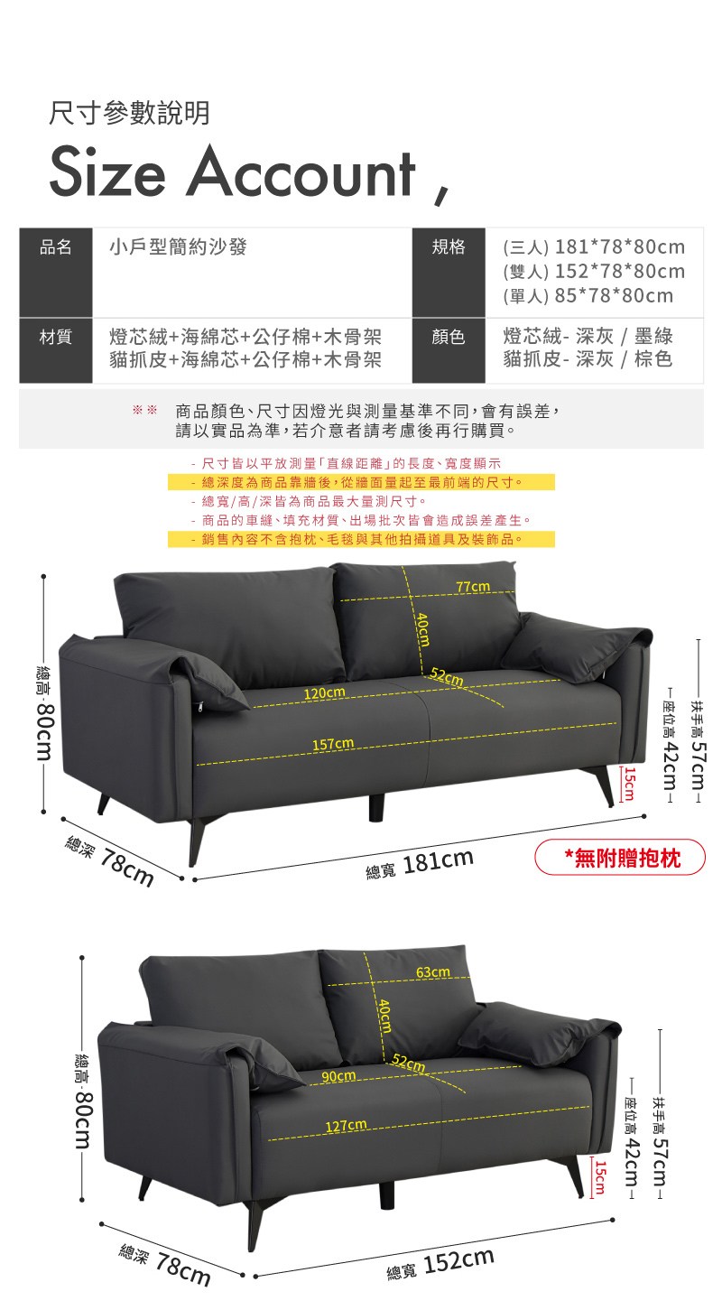 ����憿��脯��撠箏站��������皜祇���箸�銝���,����隤文榆,