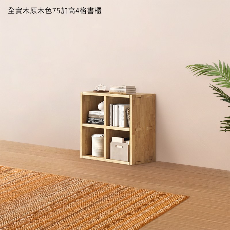 �典祕�典���刻��75��擃�4�潭�豢�