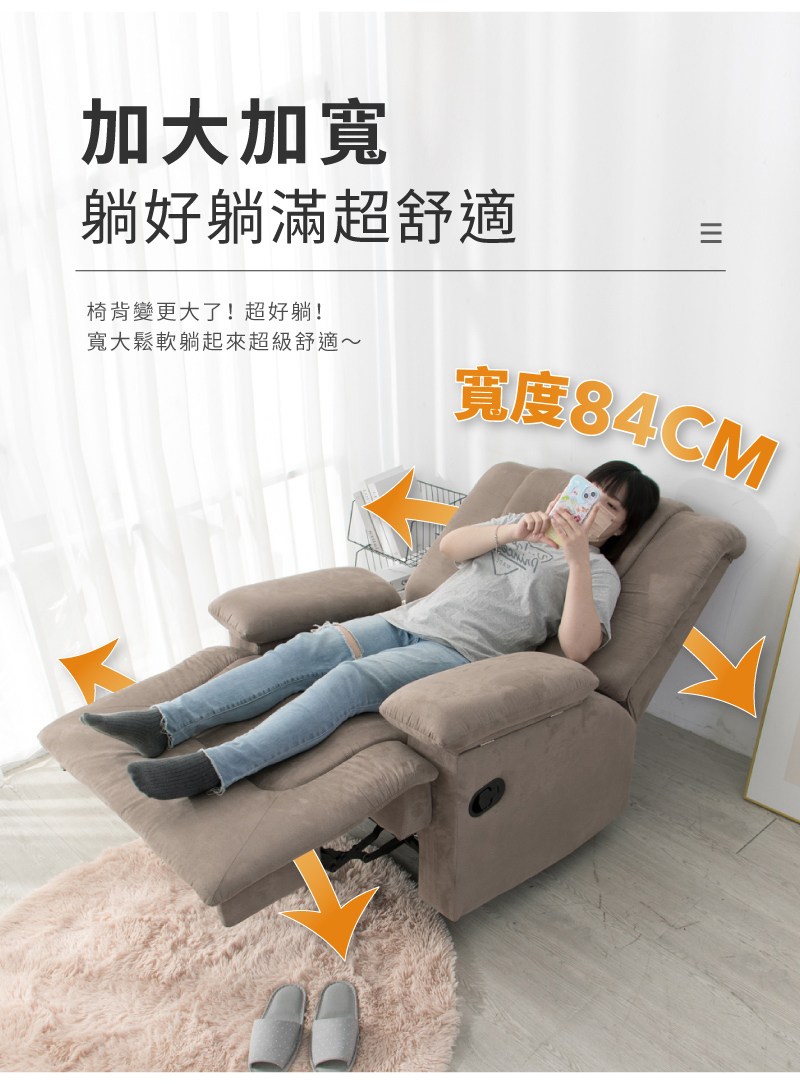 ��憭批��撖� 頨箏末頨箸遛頞����� 璊���霈��游之鈭�頞�憟質犖 撖砍之擛�頠�頨箄絲靘�頞�蝝����� 撖砍漲84CM 
