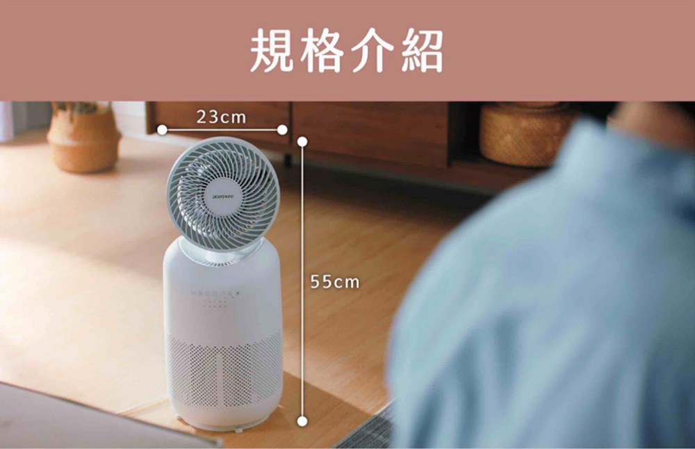 規格介紹 