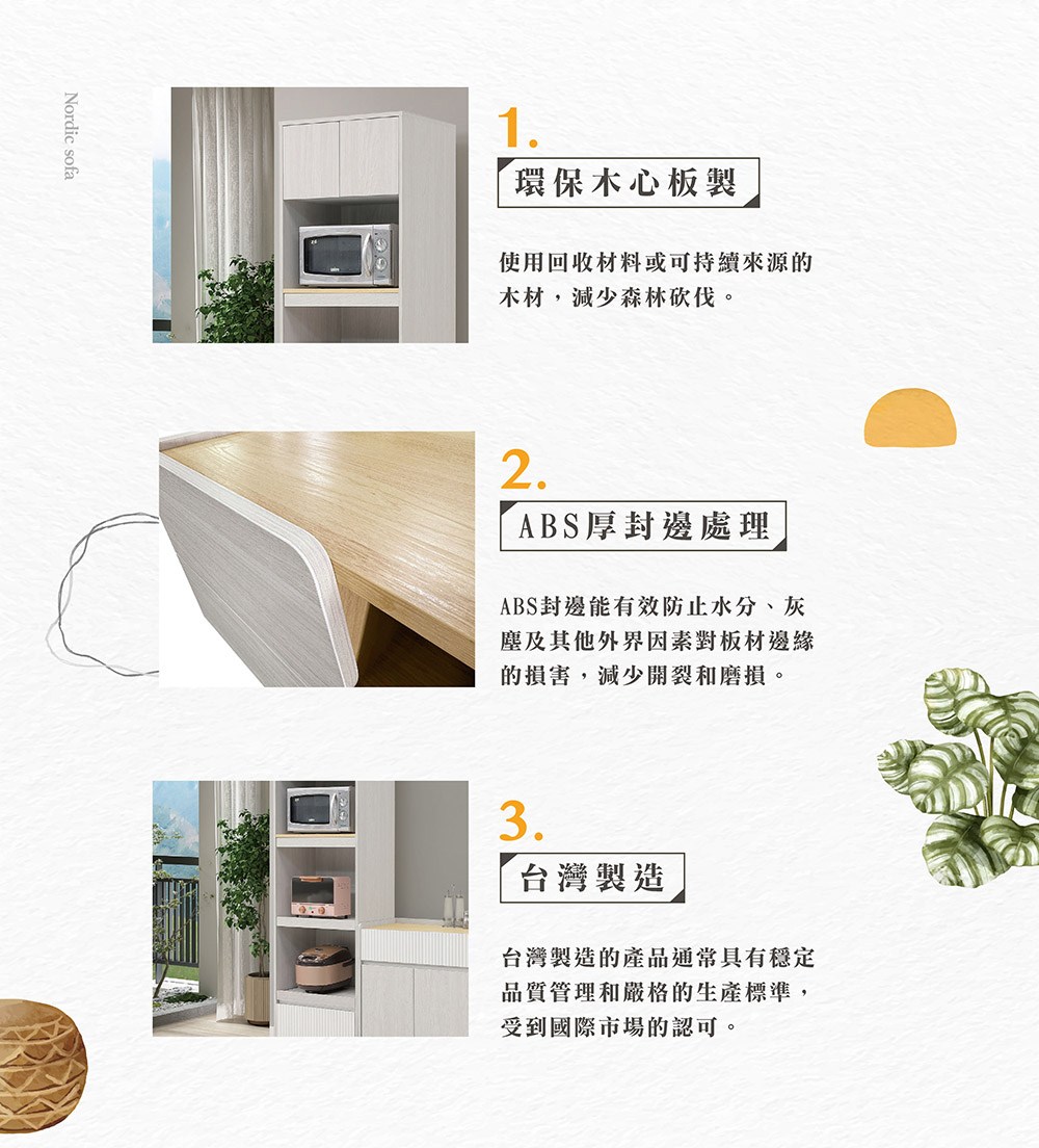 ABS撠����賣�����脫迫瘞游������