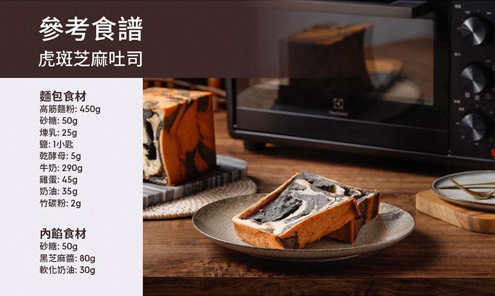 擃�蝑�暻萇� 450g