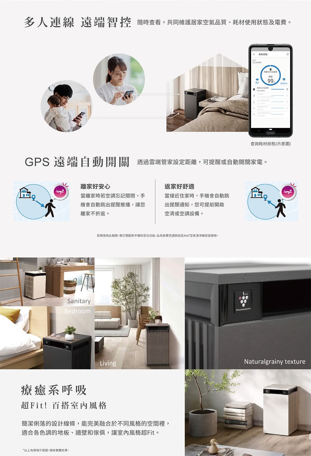 �仿��雿輻�冽迨����,��������撠���璈���摰�雿����賬��甇斤�箸�箸�抒征靚�����摰�AIoT蝛箸除皜�瘛冽������拍�具��