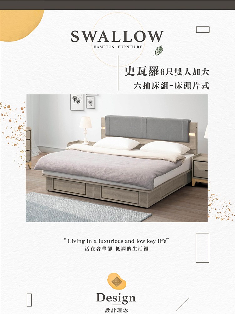 �脩�衣�6撠粹��鈭箏��憭� �剜�賢�蝯�摨��剔��撘� 瘣餃�典失�臬�� 雿�隤輻����瘣餉ㄐ 閮剛���敹�