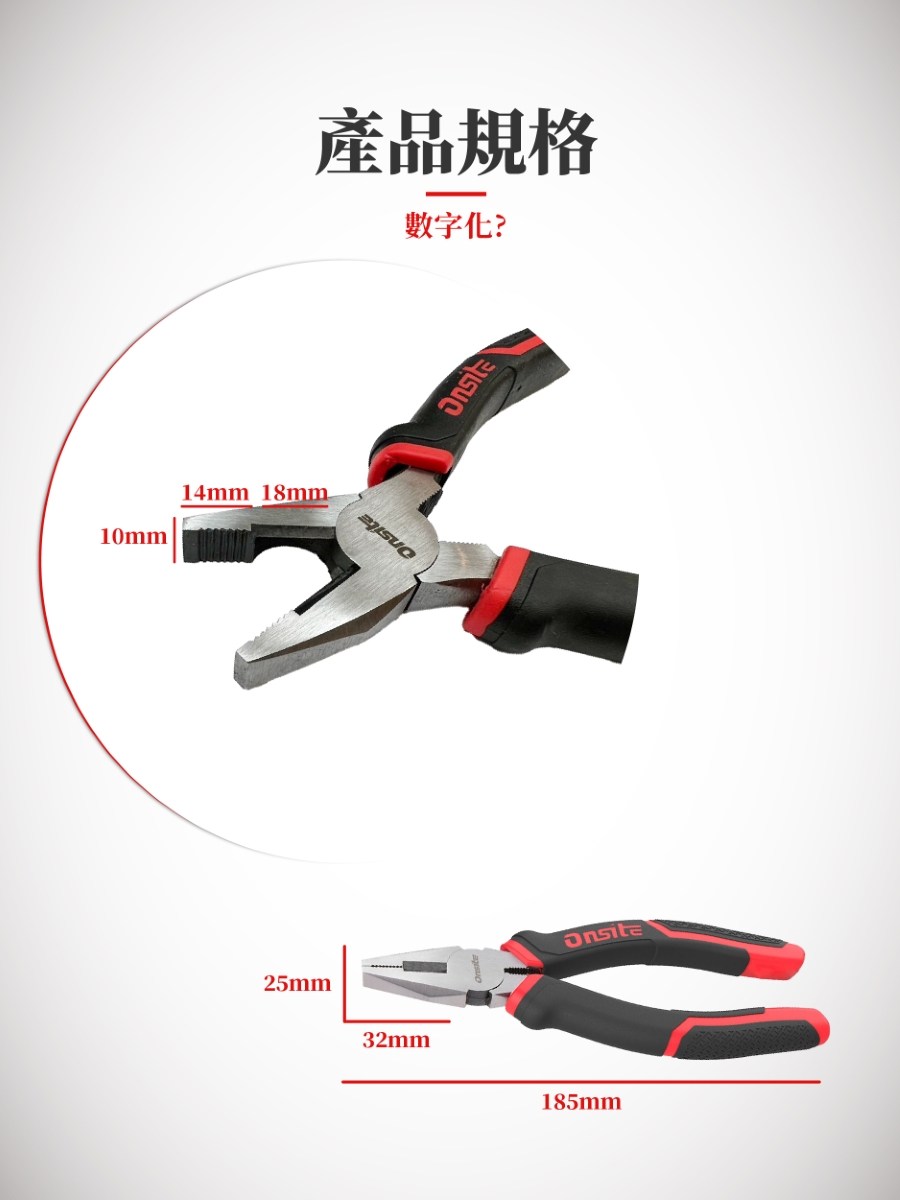 �Ｗ��閬��� �詨��� 