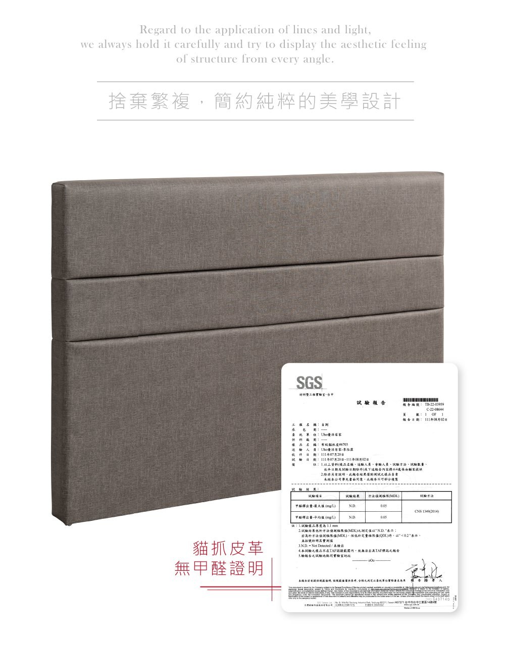 Careso I LRHn Ps. Techang Conneral Fes. Theap art.Team M27271 �唬葉撣��唬葉撌交平��149��