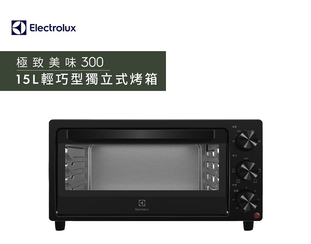 璆菔�渡��� 300 15L頛�撌批���函�撘��斤拳 ���� ���� 