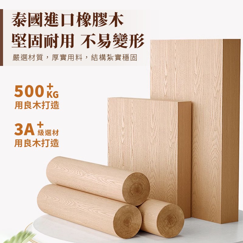 �湧�豢��鞈�,��撖衣�冽��,蝯�瑽�蝝桀祕蝛拙��