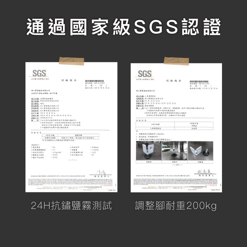 窄型角鋼收納櫃用於居家縫隙位置的空間配置示意